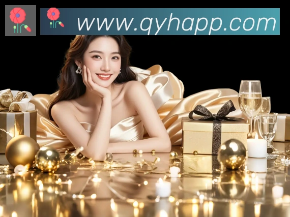 App 展示图