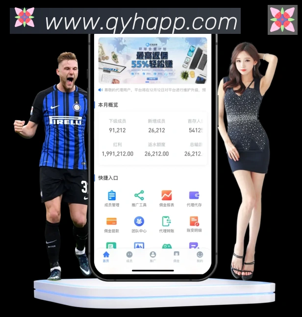 奖项图1